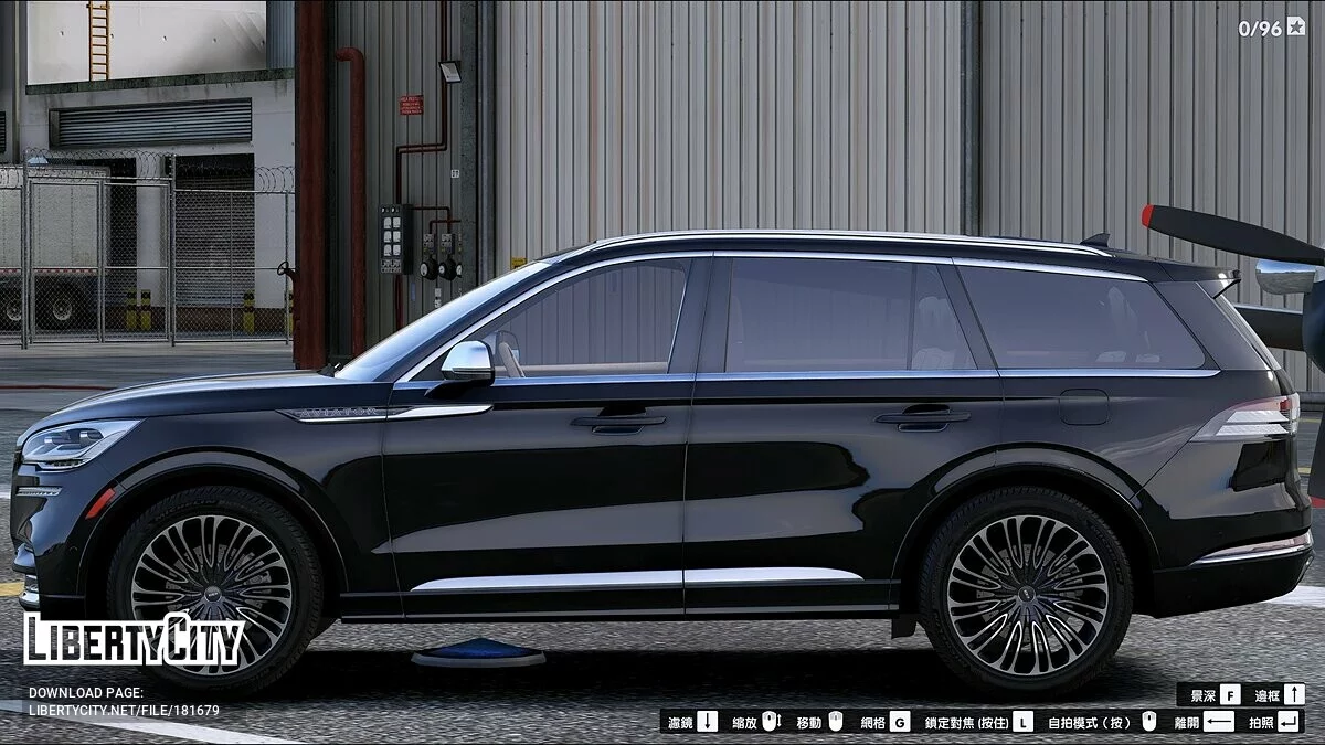 Lincoln Aviator 2020 / GTA 5
