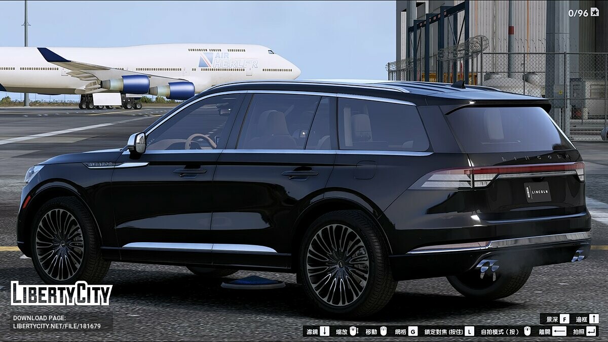 Скачать Lincoln Aviator 2020 для GTA 5