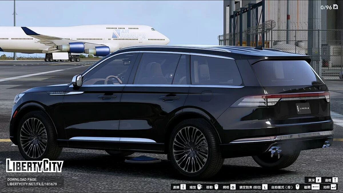 Lincoln Aviator 2020 / GTA 5