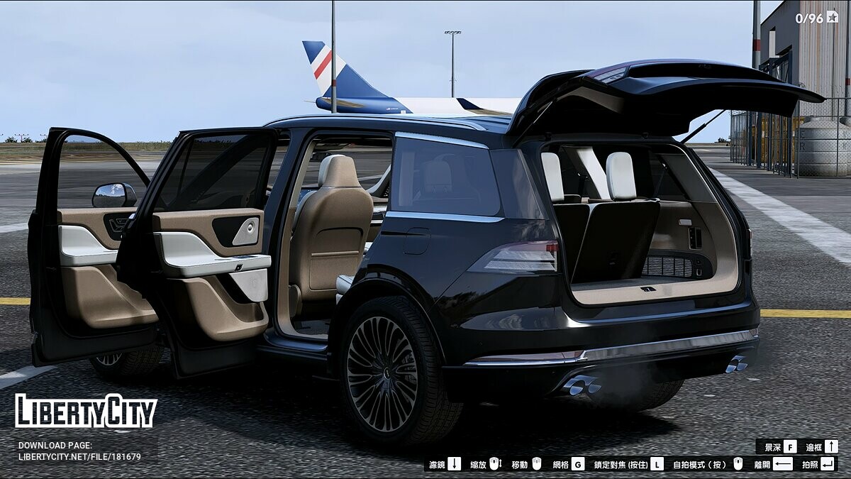 Скачать Lincoln Aviator 2020 для GTA 5