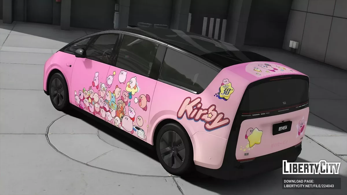 Li Auto Mega 2024 / GTA 5