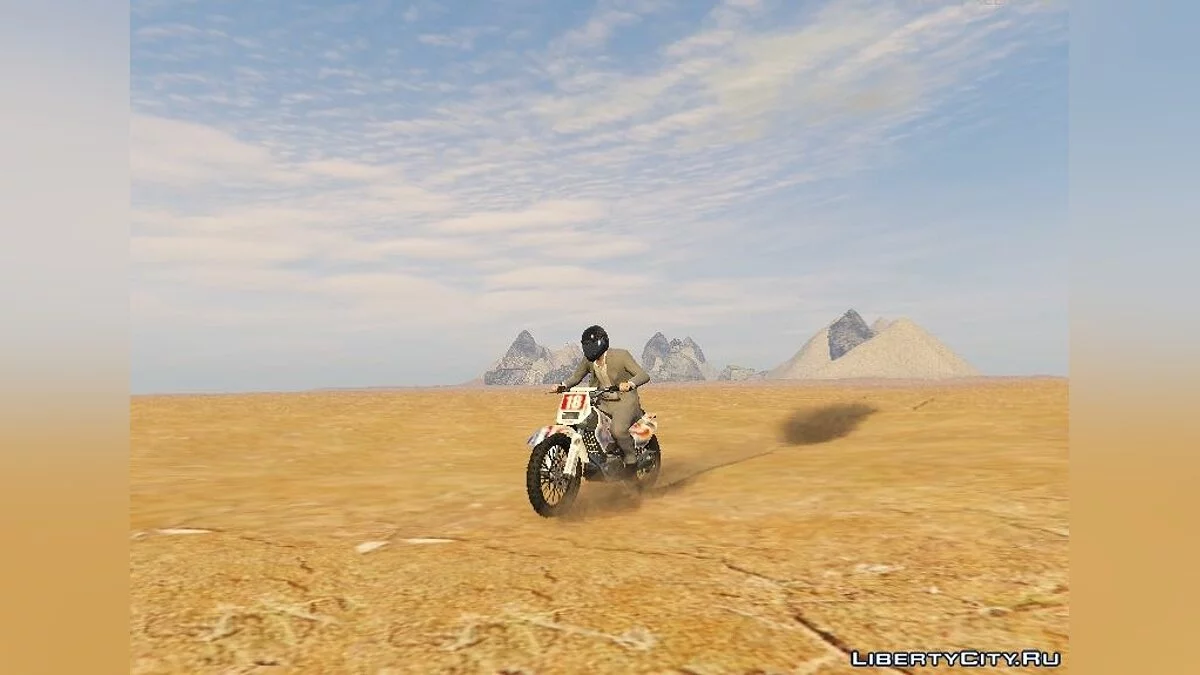 Desert / Пустыня - [Map GTA 5] / GTA 5