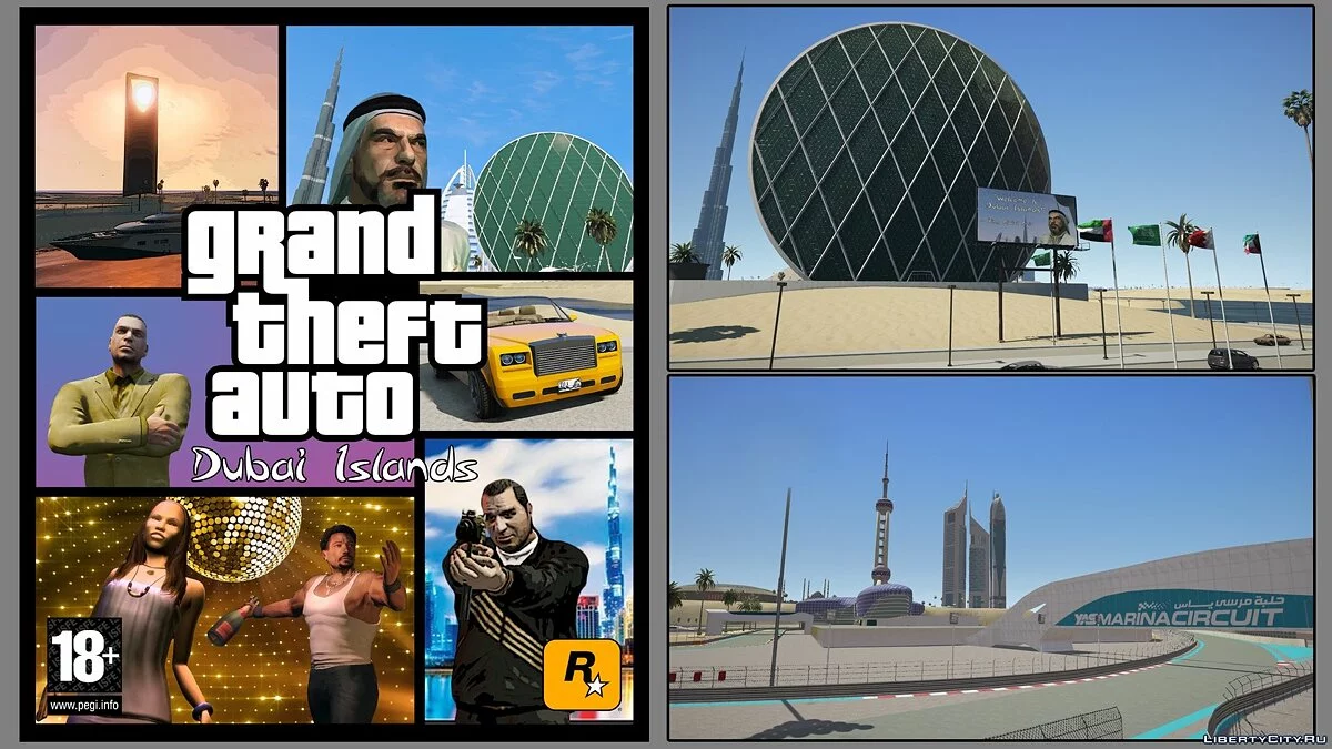 GTA: Dubai Islands – город Дубай / GTA 5