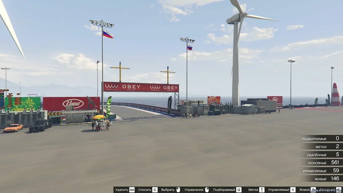 Testspeedway v5.8 / GTA 5