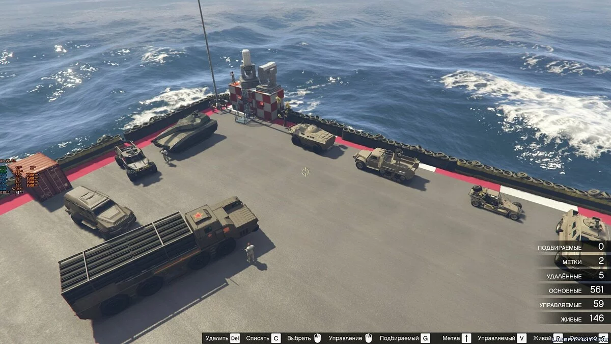 Testspeedway v5.8 / GTA 5