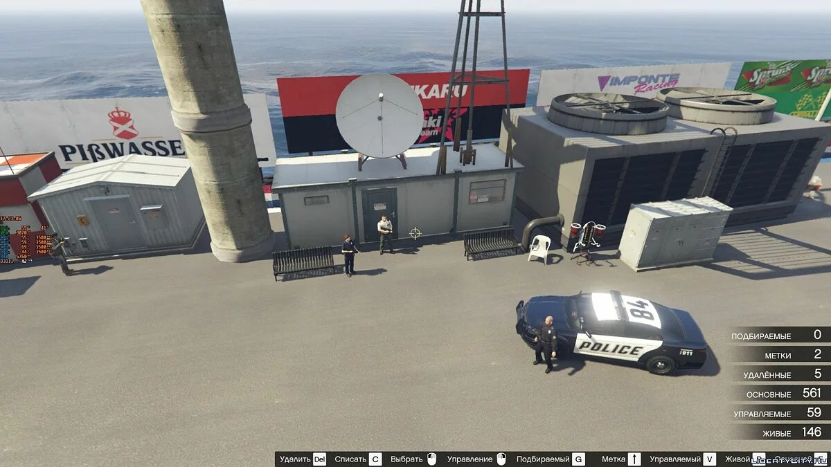 Testspeedway v5.8 / GTA 5