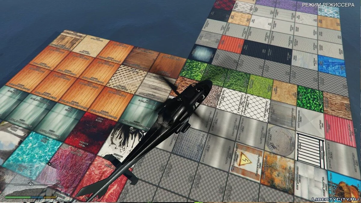 GTA 5 - Тестовая карта / GTA 5