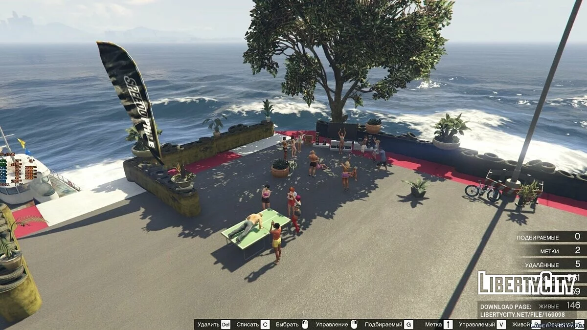 Testspeedway v6.1 / GTA 5