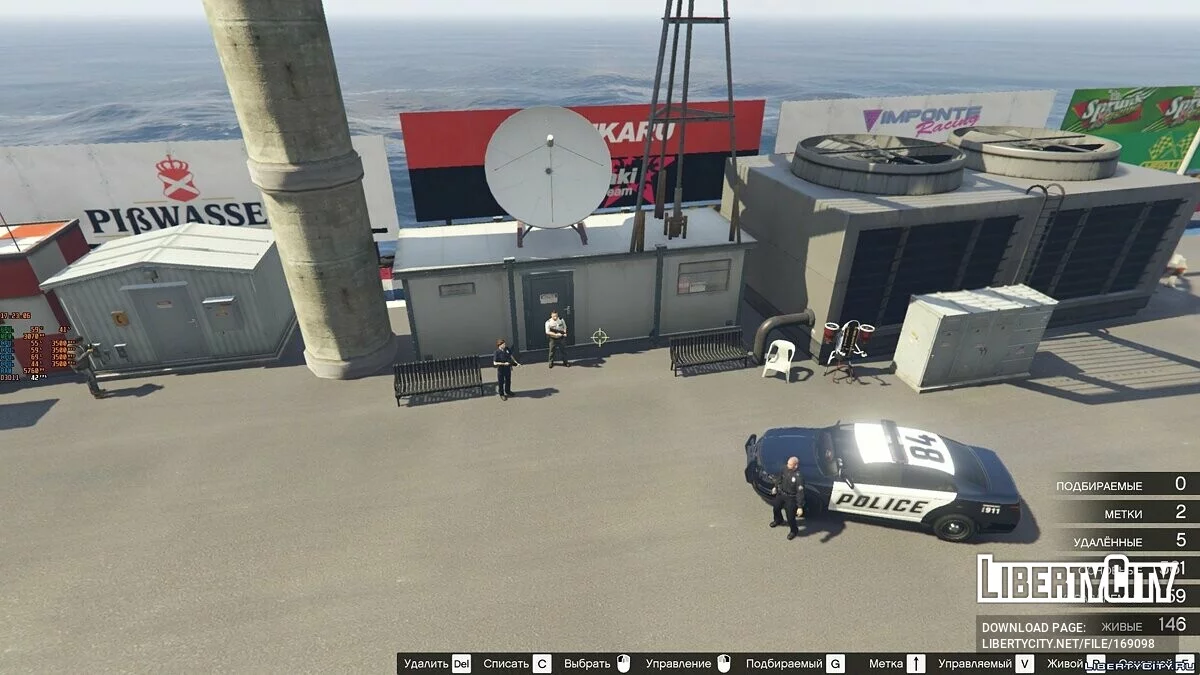 Testspeedway v6.1 / GTA 5