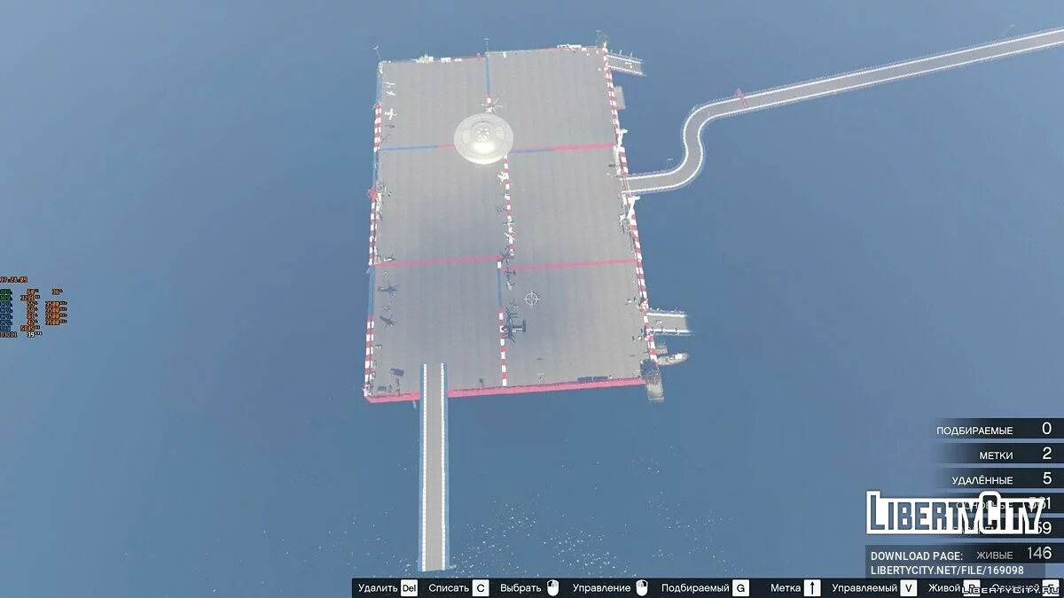 Testspeedway v6.1 / GTA 5