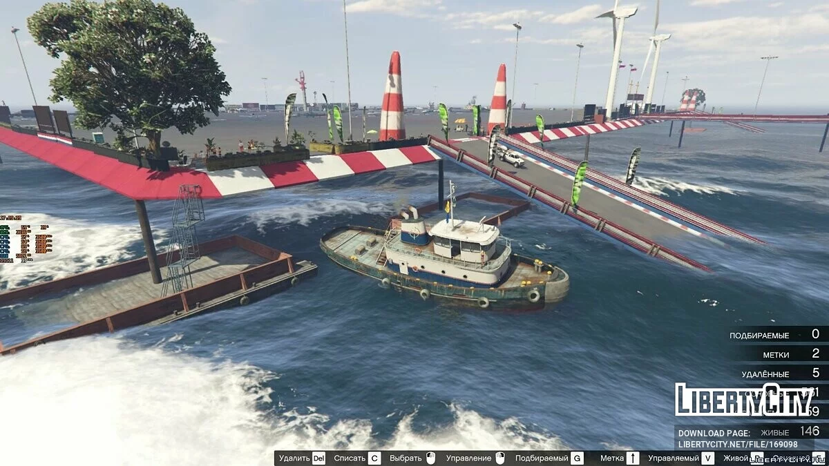 Testspeedway v6.1 / GTA 5