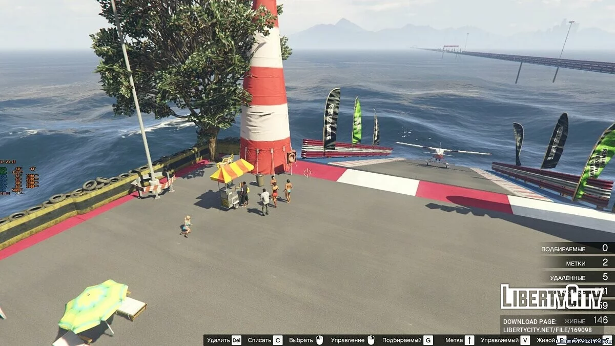 Testspeedway v6.1 / GTA 5
