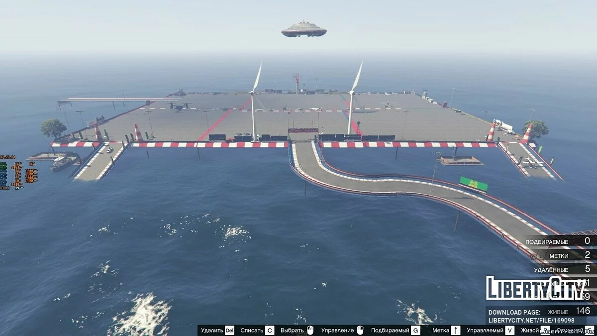 Testspeedway v6.1 / GTA 5