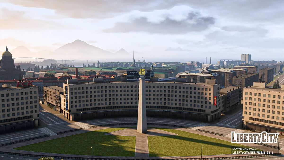 GTA: Province [Add-On SP | OIV] 0.1 / GTA 5