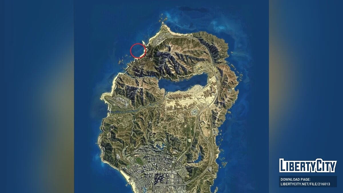 Земля кочевников / GTA 5