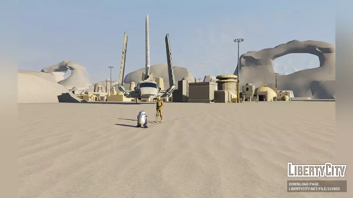 Татуин / GTA 5
