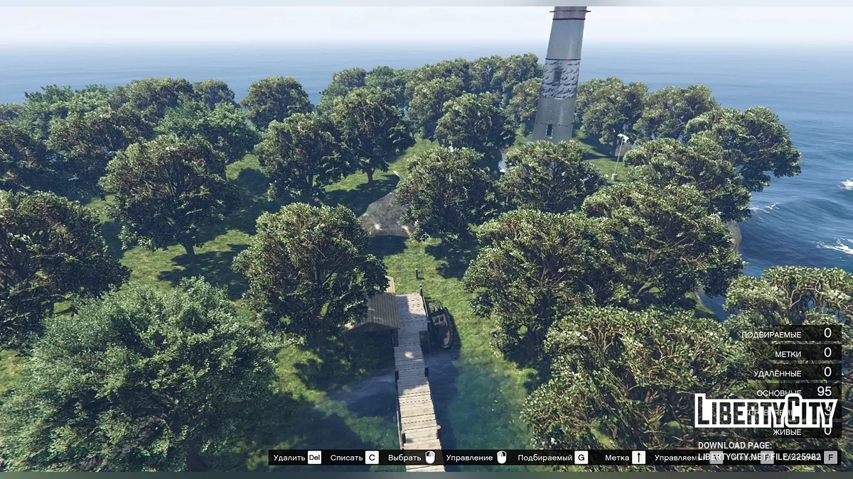 Остров в океане / GTA 5