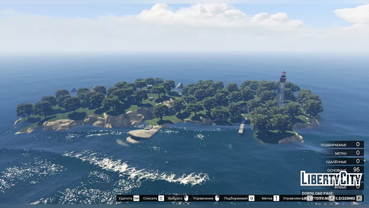 Остров в океане / GTA 5