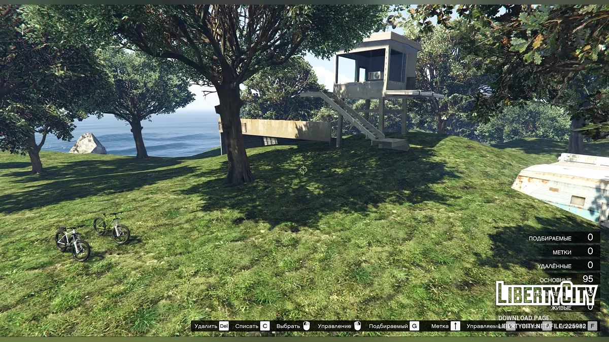 Остров в океане / GTA 5