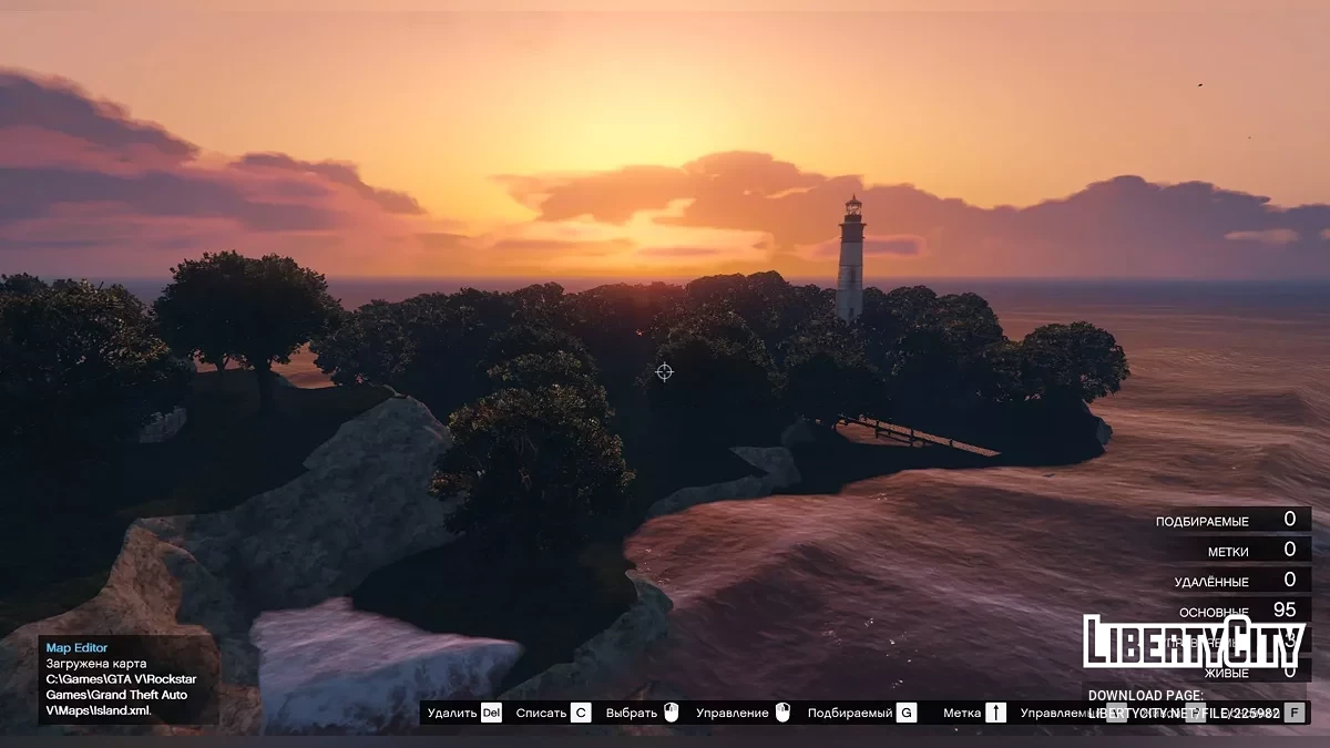 Остров в океане / GTA 5
