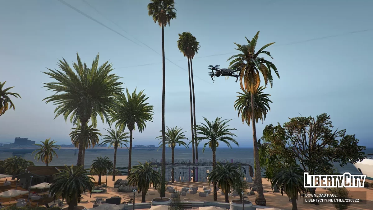 Остров Вечеринок / GTA 5