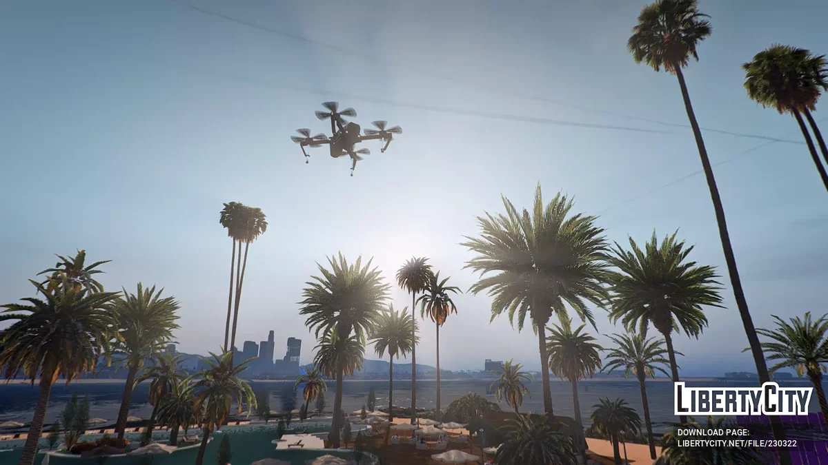 Остров Вечеринок / GTA 5