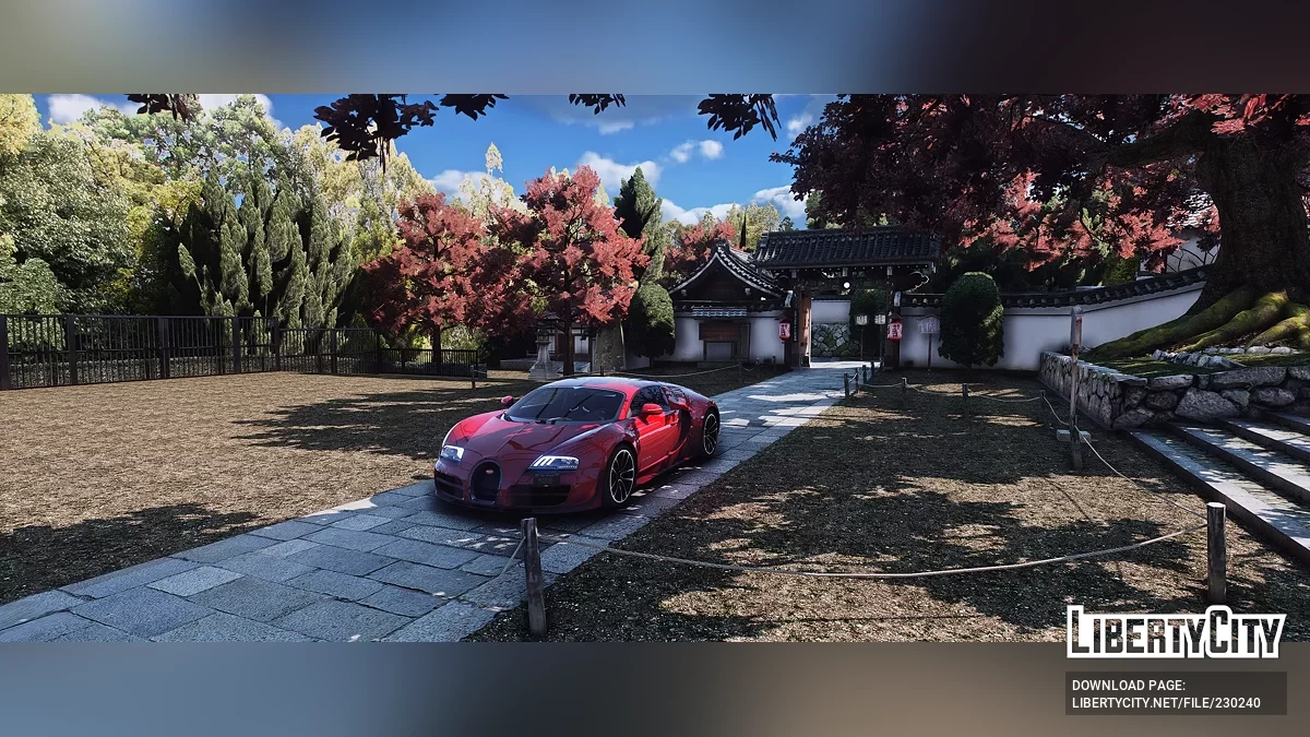 Сёренин / GTA 5
