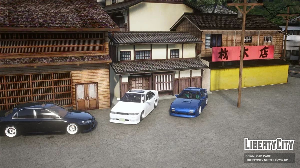 Fujimi Kaido Overhaul v1.0 / GTA 5