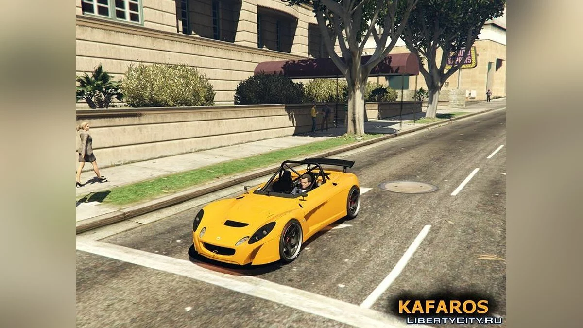 2009 Lotus 2 Eleven / GTA 5