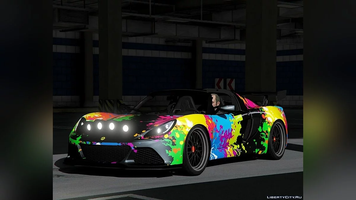 Lotus Exige S 2012 [Add-On | LODs | Template | Extras] 1.0 / GTA 5