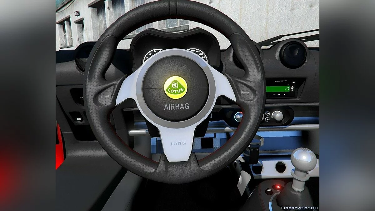 Lotus Exige S 2012 [Add-On | LODs | Template | Extras] 1.0 / GTA 5