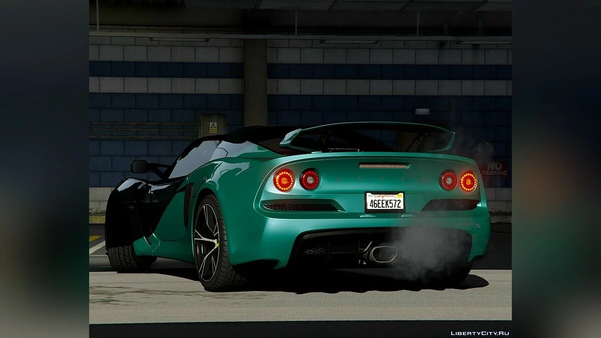 Lotus Exige S 2012 [Add-On | LODs | Template | Extras] 1.0 / GTA 5