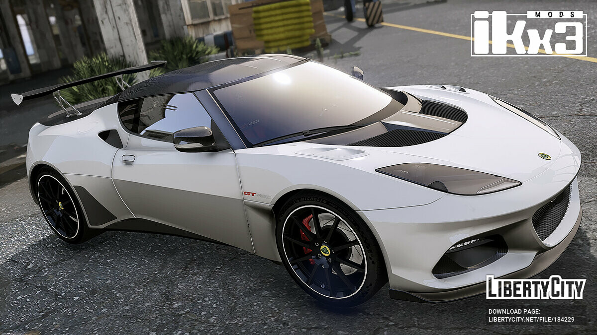 Скачать Lotus Evora GT 430 2018 для GTA 5