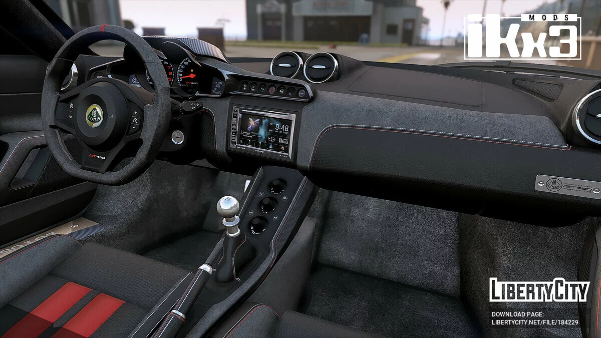 Lotus Evora GT 430 2018 / GTA 5