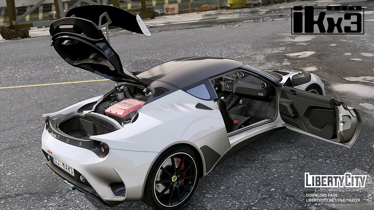Lotus Evora GT 430 2018 / GTA 5