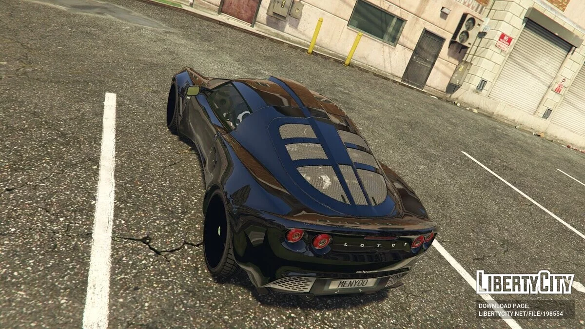 Lotus Exige / GTA 5