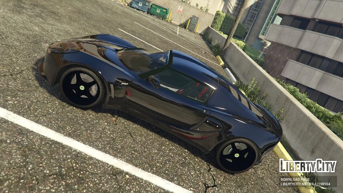 Lotus Exige / GTA 5