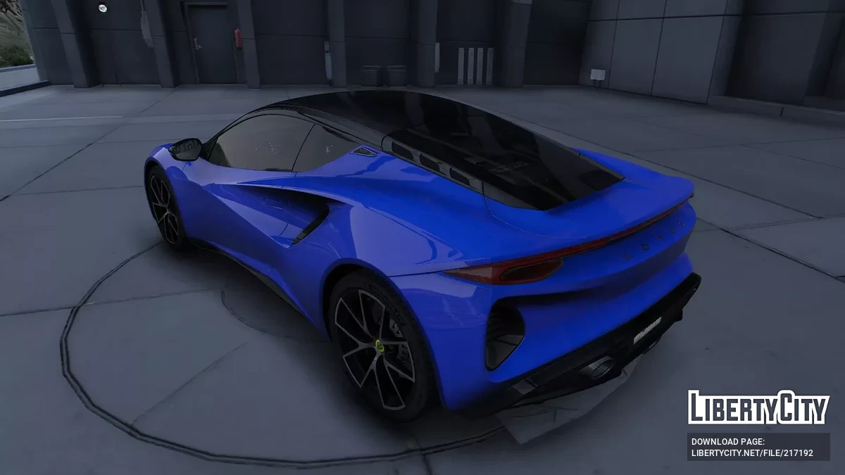 Lotus Emira / GTA 5