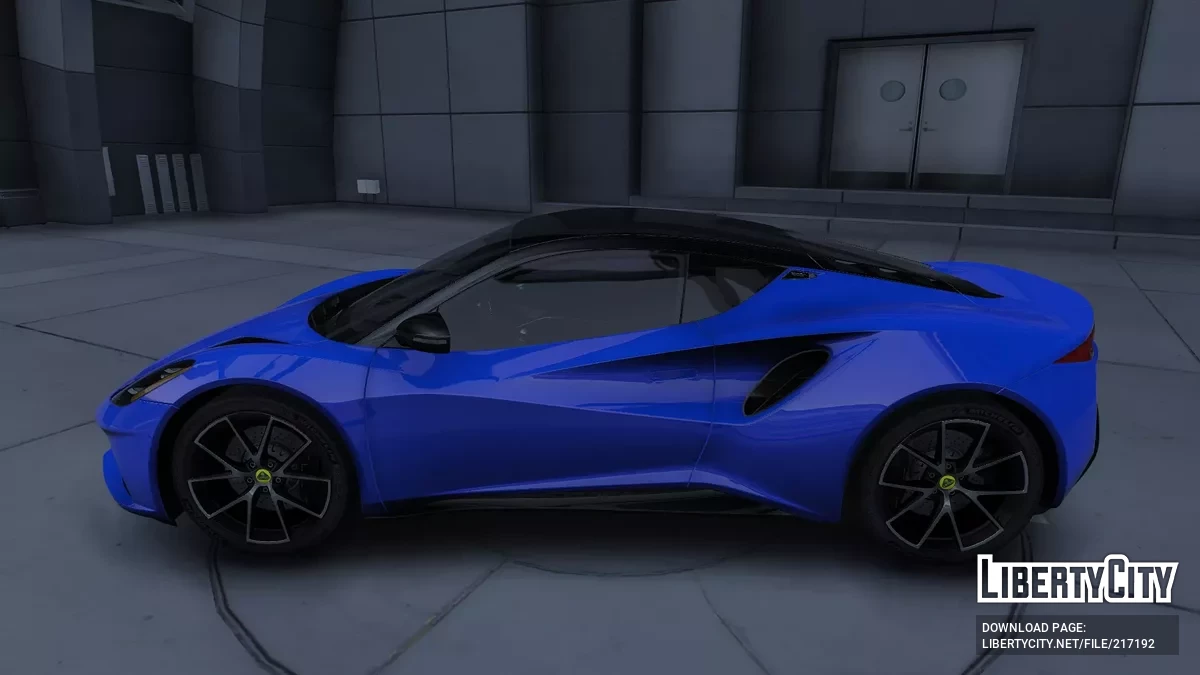Lotus Emira / GTA 5