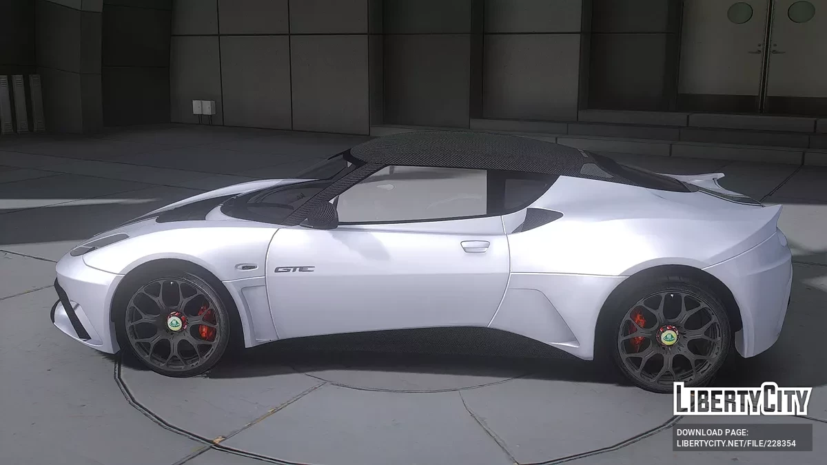 Lotus Evora / GTA 5