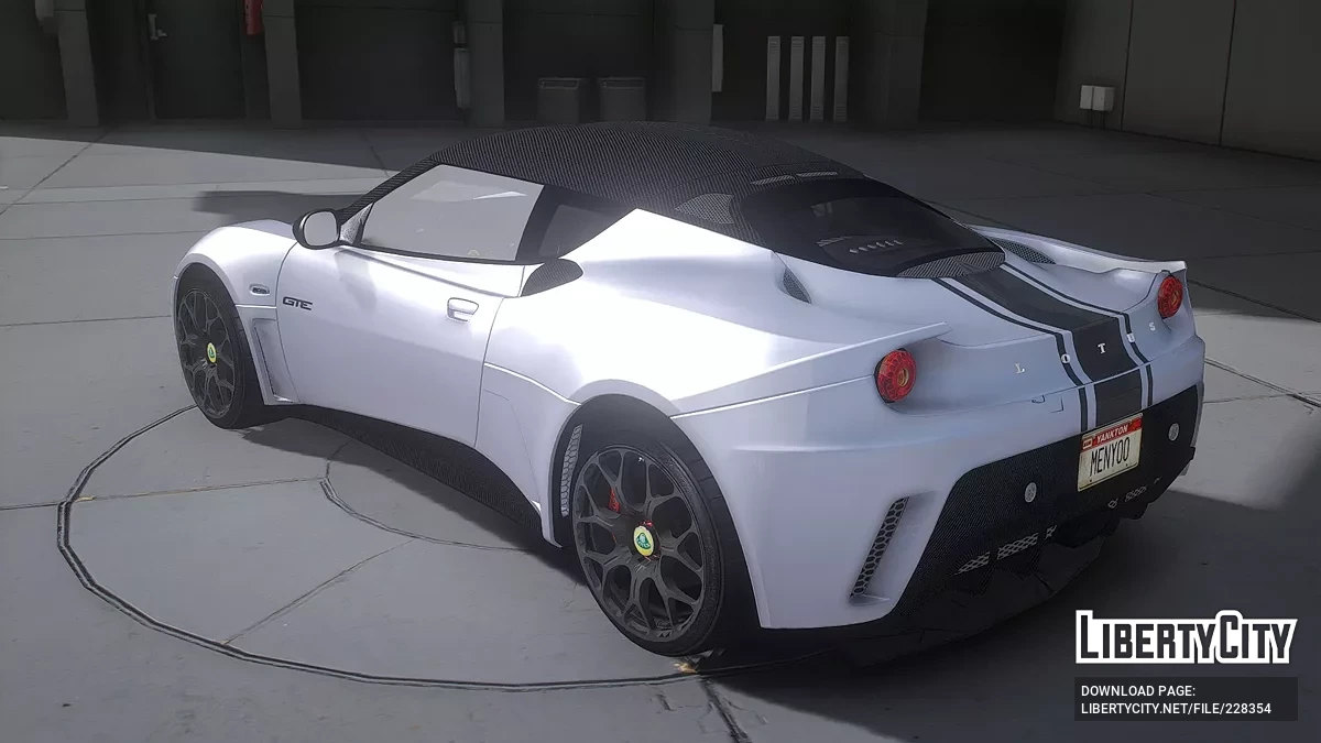 Lotus Evora / GTA 5