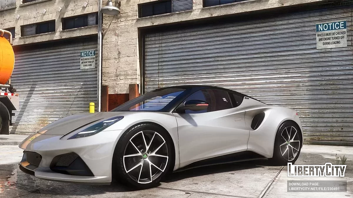 2022 Lotus Emira / GTA 5