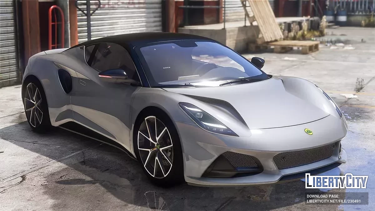 2022 Lotus Emira / GTA 5