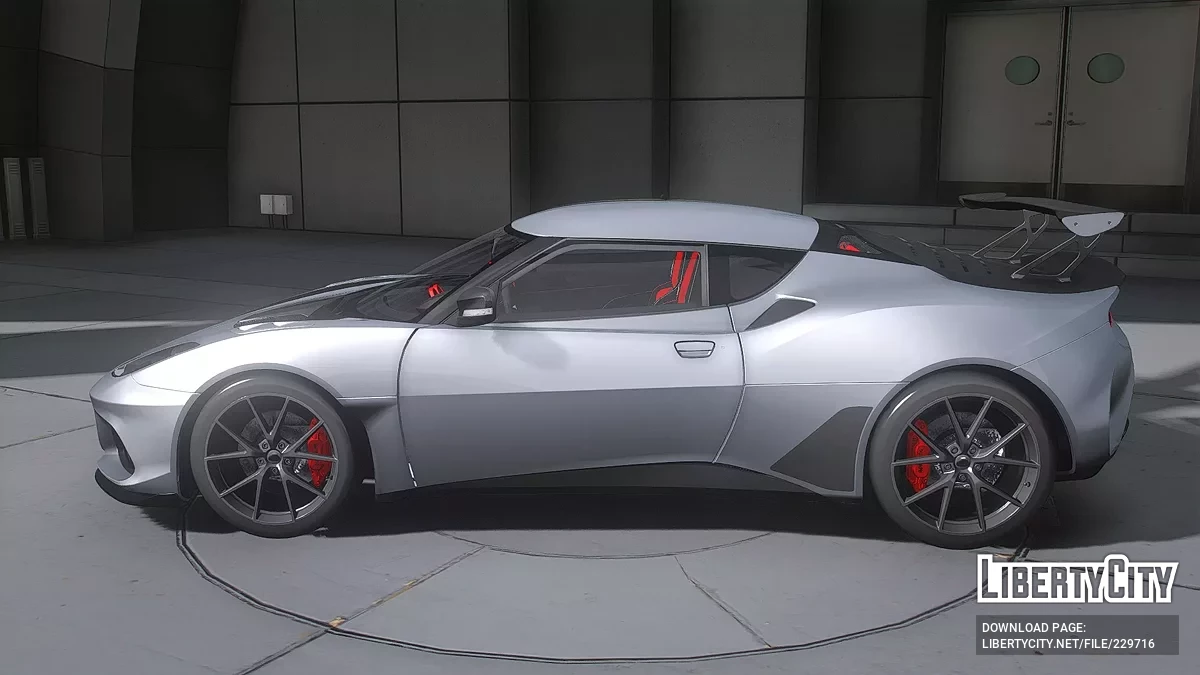 Lotus Evora 400 / GTA 5