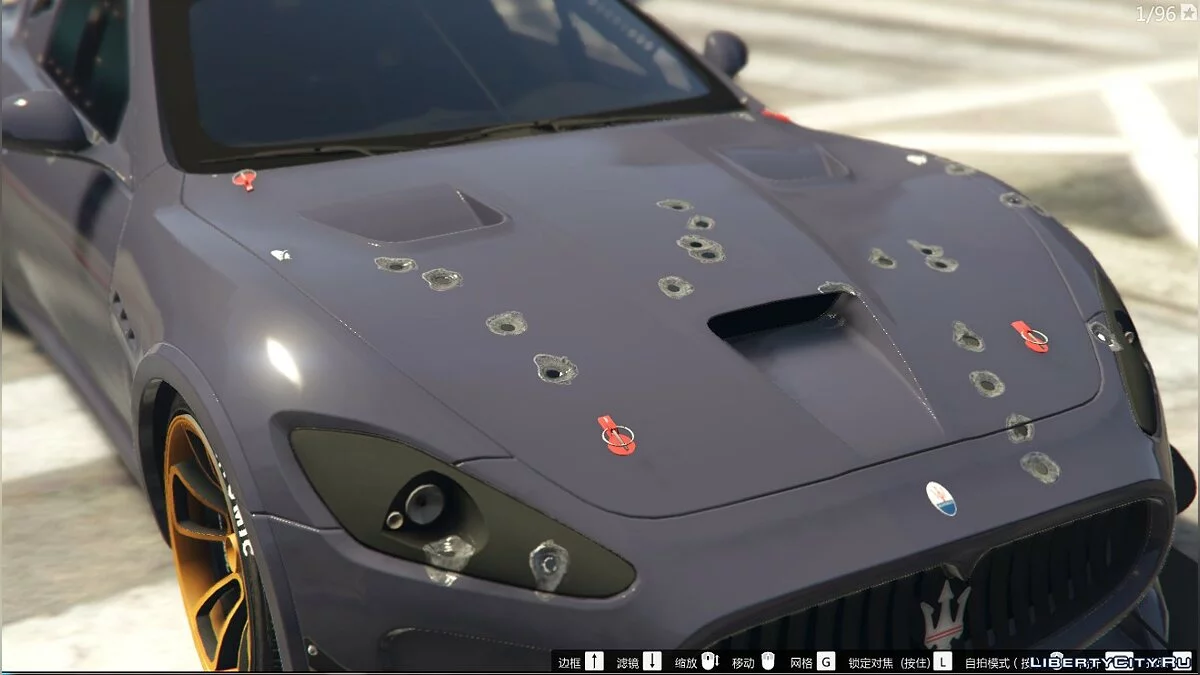Maserati MC-GT4 [Add-On] 1.1 / GTA 5