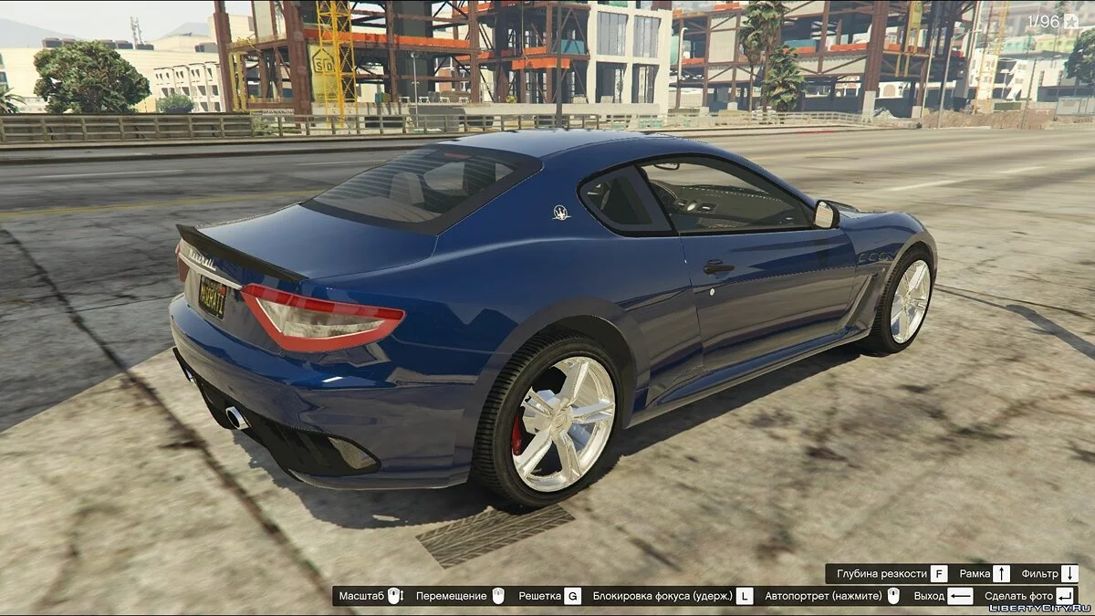 Maserati GranTurismo MC Stradale 2014 1.0 - Модель для слабых ПК / GTA 5