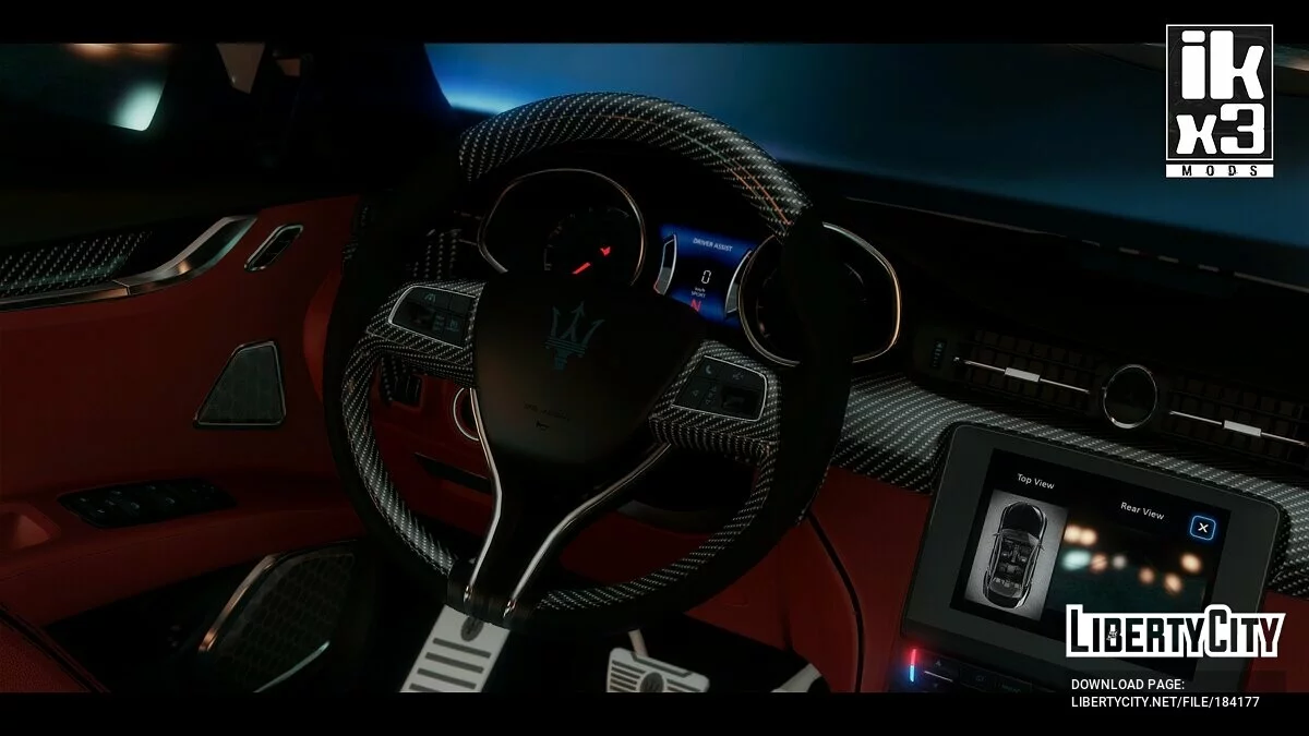 Maserati Quattroporte GTS / GTA 5