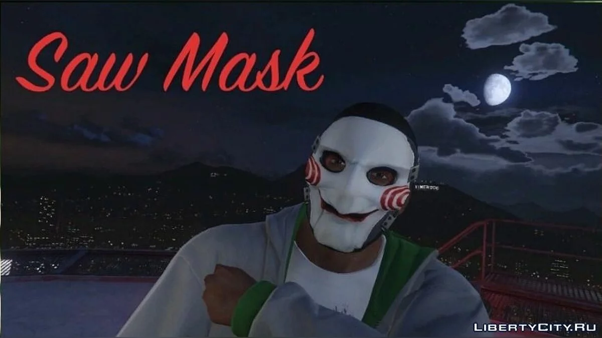 Saw Mask / GTA 5