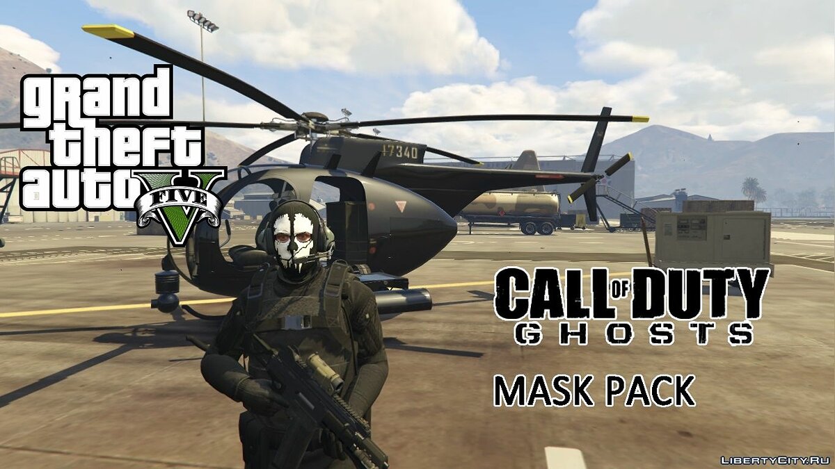 Скачать Call of Duty: Ghosts Mask Pack (MP Freemode Male) для GTA 5