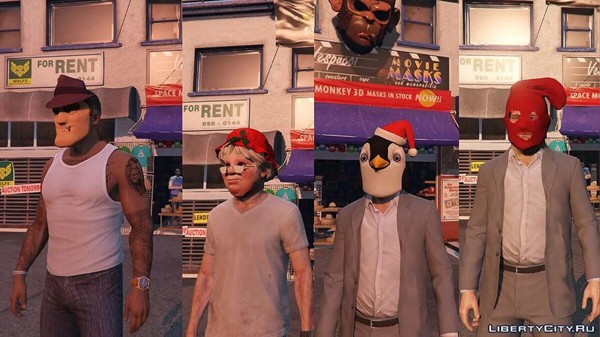 Masks From Online GTA V v2.1 / GTA 5
